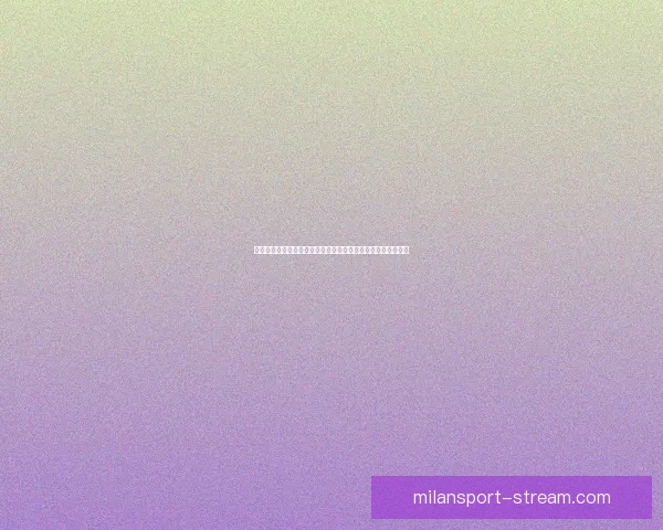 米兰体育世界杯赔率趋势全面解析与热门球队夺冠前景深度观察