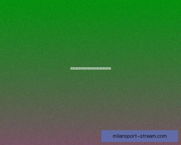 米兰体育苹果下载助力球迷随时掌握最新赛事资讯与直播动态