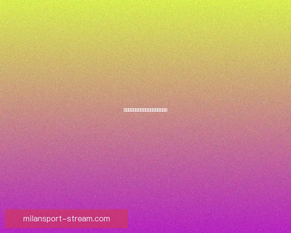 沉浸式世界杯竞猜体验带你畅享赛事乐趣