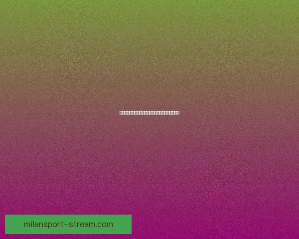 世界杯精彩竞猜赛事直播全程解析与独家比分预测指南