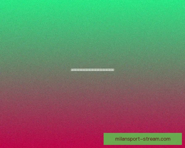 美加墨世界杯投注全攻略热门球队赔率走势与投注技巧深度解析