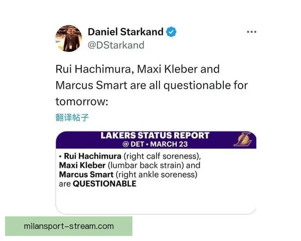 湖人旧将丁威迪暂不考虑CBA 目标重返NBA再创巅峰